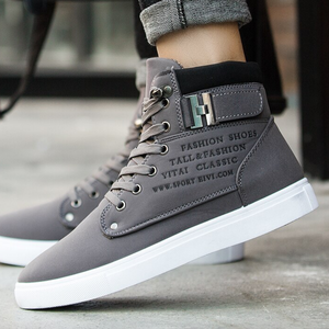 Viena Gray