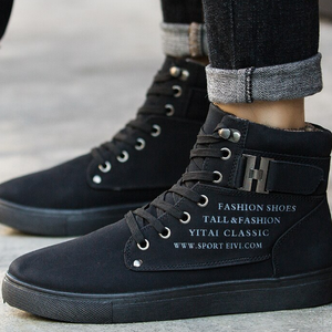Viena Black
